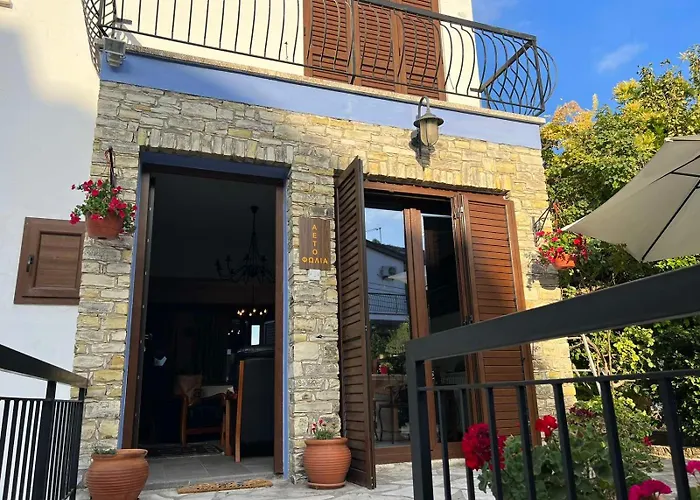 Αετοφωλιά-Aetofolia Tatil Evi